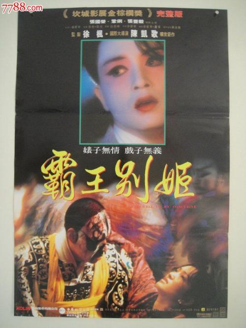 怎么买缅因州ID